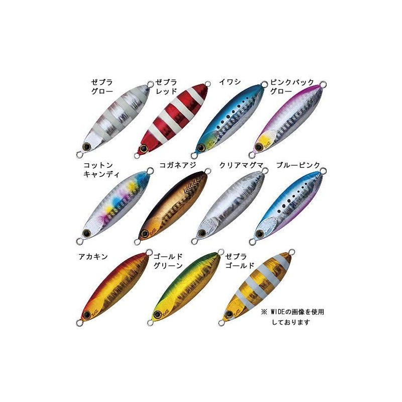 Palms SCS-40 Metal Jig Lure Slow Blatt Cast Slim 40
