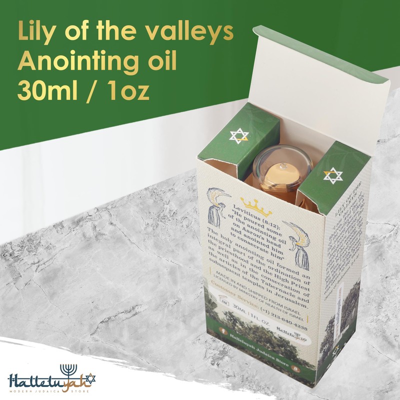 HalleluYAH Anointing Oil from Israel - Lily of The Valleys