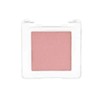 W7 Cosmetics Eye Lust Matte Icon Eyeshadow Standout