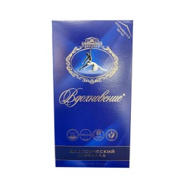 Russian Dark Chocolate «Vdohnovenie» Classic Pack of 2 Krasnyi Oktyabr