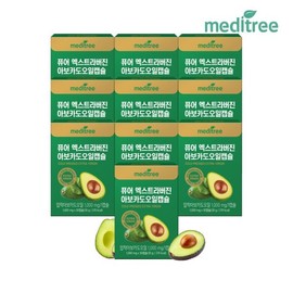Meditree 메디트리 퓨어 엑스트라버진 아보카도오일캡슐 10박스 Meditree Pure Extra Virgin Avocado Oil Capsules 10 Boxes