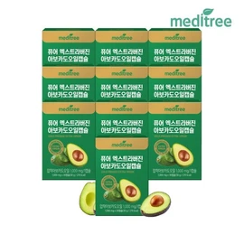 Meditree 메디트리 퓨어 엑스트라버진 아보카도오일캡슐 10박스 Meditree Pure Extra Virgin Avocado Oil Capsules 10 Boxes