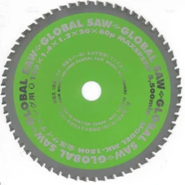 Motoyuki Global Saw MK-180H for Metal Siding 7.1 x 0.06 x 0.8 inches (180 x 1.4 x 20 mm) 60P