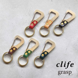 clife GRASP CF-101 Cliff Keyholder Key Ring Genuine Leather, Camel