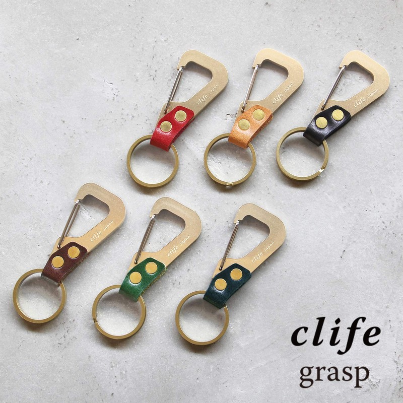 clife GRASP CF-101 Cliff Keyholder Key Ring Genuine Leather, Camel