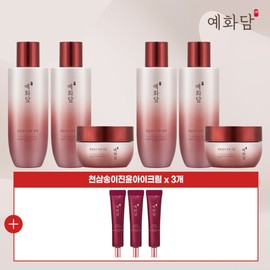LG Household & Health Care Yehwadam Cheonsamsongi Jinyun Gold Basic 9-piece set / LG생활건강 예화담 천삼송이 진윤 골드 기초 9종