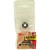 SK11 SRB-37 Router Trimmer Bit Replacement Bearing 0.5 inch (12.7