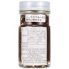 Iki City Agricultural Cooperative Association Ichishu Yubeshi Sweet 2.1 oz