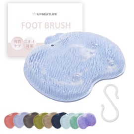 Foot Wash Mat, Foot Brush, Popular, Foot Brush, Foot Massage, Foot Scrub, Body Brush, Soap, Back Brush, Foot Massage, Foot Care, Foot Odor, Eliminates Foot Odor, Exfoliate Care, Suction Cup, Anti-Slip, Children, Bath, Antibacterial, Soft, Foot Odor Prevention, Blue