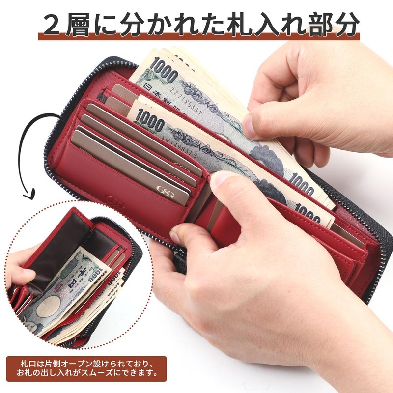 GSG Men's Wallet, 2-Fold, Compact Mini Wallet, Brand, Folding, Popular