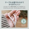 Owtec OWL-CBSCLC20-WH 2 in 1 Cable, Type-C to Type-C/Lightning Compatible,