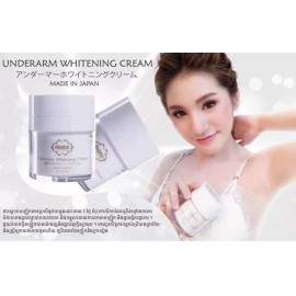 momo Underarm Whitening Cream By Sreymom ឡេលាបក្លៀក ម៉ូម៉ូ ( Net 50g )