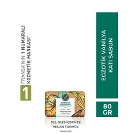 Katı Sabun - Egzotik Vanilya - 80g