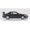 Aoshima Bunka Kyozai Initial D Series No. 4 Rin Hojo