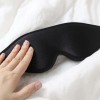 슬림안대 수면용품 눈가리개 아이마스크 경량 암막 수면안대 Slim Eye Mask