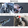 Honda Monkey 125 Front Fork Guard Left & Right Set