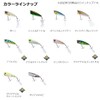 DAIWA 60F Adelgill Bass Lure Steese Popper