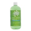 Shampoo Aloe Vera & Pepino Capilar AntiFrizz 500 Ml Productos Mart Mexico