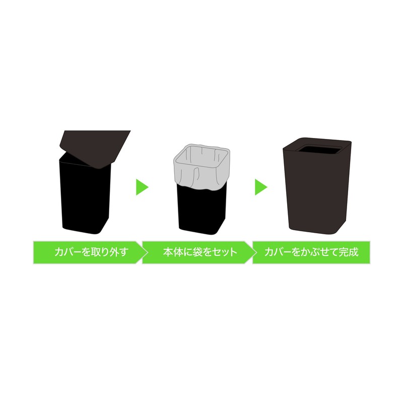 ASBEL A6210 Leclerc CV Mini Wastebasket Lavatory Tabletop Wastebasket Without