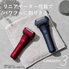 Panasonic ES-L340W-K Men's Shaver Lamb Dash PRO 3-Blade Charging Stand