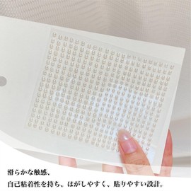 MAEXUS Pearl Nail Seal Parts, 7 Pieces Face Seal, Brilliant and Elegant Pearl, Nail Parts, Just Stick, Decoration, Nail Sticker for DIY Nail Decals 3/4/5/6/8/10/12mm