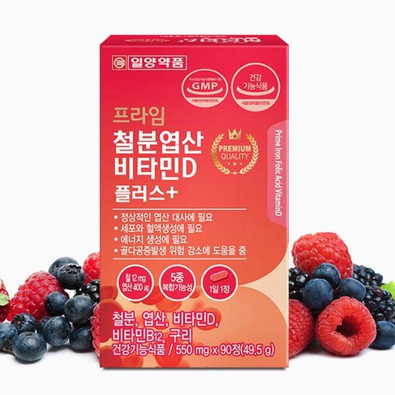 Iron supplement, iron supplement without constipation, iron folic acid, iron
