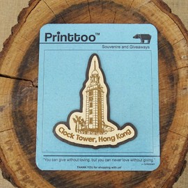 Printtoo Fridge Magnet Wooden Engraved Souvenir Clock Tower Gift Collectibles