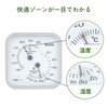 タニタ 温湿度計 温度 湿度 アナログ 壁掛け 卓上 マグネット グレー TT-557