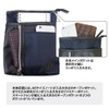 URBAN UTILITY MS-BB23BK Scissor Case, Mini Shoulder Bag, 3 Pockets,