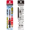 Vessel NMCS16210 40 V Compatible Sakisbo Step Bit +2 x