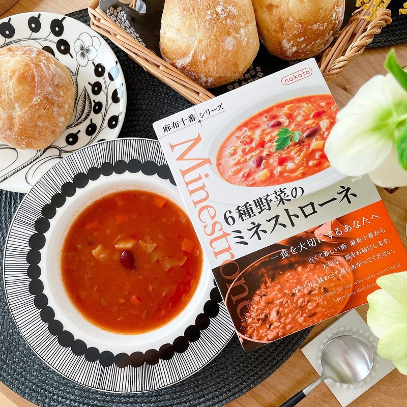 Nakato Minestrone with 6 Types of Vegetables (Azabu-Juban Series) x
