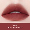 INTO U Super Matte Lip & Cheek Mud, New Feel