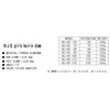 Nitto NJ89 EX NJ89 Stem 80 φ25.4 φ28.6 80 Silver