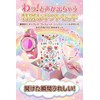 Girls Digital Watch Children 7 Colors LED Waterproof Stopwatch Alarm