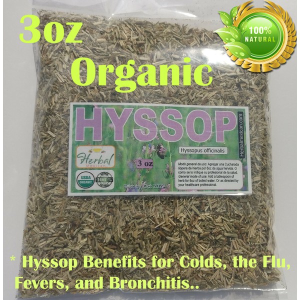 Hyssop Leaf c/s Antioxidant Respiratory Cleansing Dry Healing Herb 3 Ounce Pack