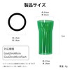 RODGERS [Compatible with Goal Zero] Amber Lamp Shade (Green) Cover,