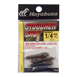 Hayabusa FF525 Stoucher Shot 0.2 oz (7.0 g) (1/4 oz)