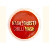 Naga (Ghost) Chilli Mash - 100ml (Highly Concentrated)