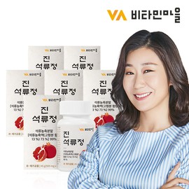 Vitamin Village [Onsale] Vitamin Village Jin Pomegranate Tablets, 540 tablets, 6 bottles, 18-month supply / 비타민마을 [온세일]비타민마을 진 석류 정 총540정 6병 18개월분