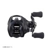 Daiwa Tatula TW 80XH Bait Reel 22, 2022 Model