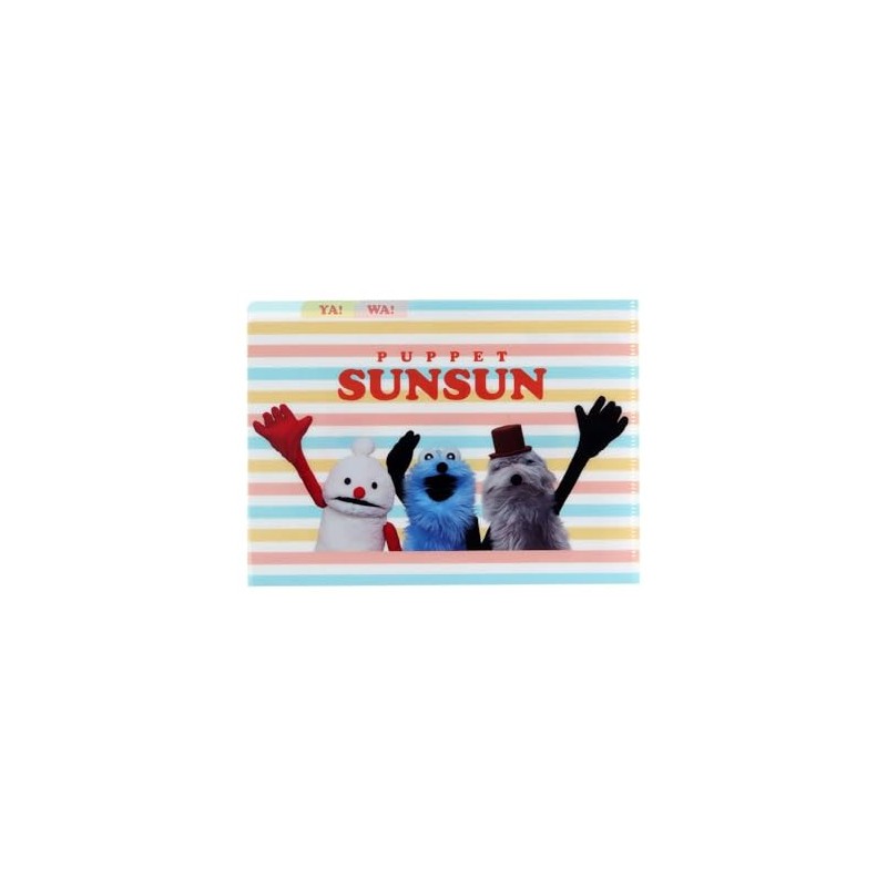 Puppetson A5 Clear File 3 Pockets Border Stationery Made in
