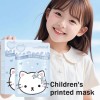 5pcs Nourishment Facial Mask Skincare Cartoon Design