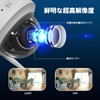 WiFi Enhanced Version 5M Pixel Security Camera Network Camera IP66