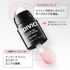 VIDIVICI G03 Glow-On Liquid Blush (Bear Mocha) Liquid Cheek, Korean