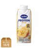 CJ CheilJedang [T]얼티브 비건프로틴 바나나 250ml x18입 [T] Altive Vegan Protein Banana 250ml x18 Pack