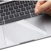 2 Pack Trackpad Protector for 2025-2023 MacBook Air 15.3 Inch