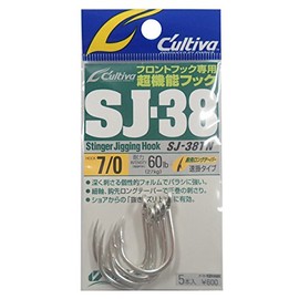 OWNER Single Hook SJ-38TN Stinger Jigging Hook, No. 7/0, 5 Pieces