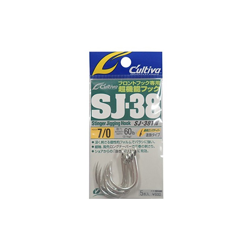 OWNER Single Hook SJ-38TN Stinger Jigging Hook, No. 7/0, 5