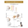 Moist Lab Loose Powder, SPF 36 PA++ Nosebam Powder