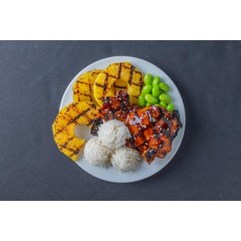Savory Spice Huli Huli Chicken Spice & Easy Meal Starter Spice Mix | Huli Huli Chicken Rub & Seasoning Mix for Marinade & Glaze (Net: 3.55 oz)